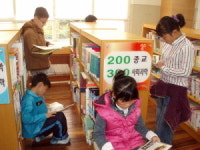 [우리학교] 대구 서도초교