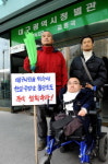 한일극장 앞 횡단보도 설치 요구 확산