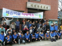 [더불어 사는 세상] 코레일 대구지사 기관서 모임 아람회