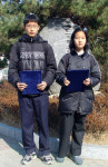 범물중 영재올림피아드서 우수학교상