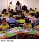판화작품 ‘세계미술거장전’  한자리에