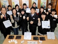 [2009 희망 우리가 쏜다] ②메가젠임플란트
