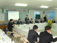 클러스터 사업, 경북도내 농공단지로 확대