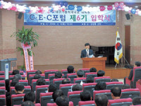 대구가톨릭대학교 대학원 C.E.C포럼 입학식 가져