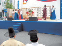 전통예절 알리는 지도자 돼볼까