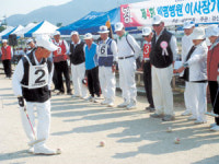 세명병원 이사장기 게이트볼 대회