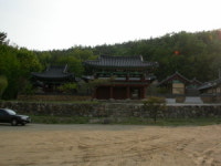 영천 임고서원 성역화사업 착공