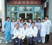 복지부응급의료기관 평가 구미차병원 5년연속 A등급