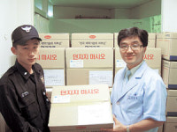남윤덕 가정의학과의원 원장, 국군장병에 의약품 증정