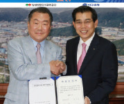 대구은행 달성공단 사랑카드 발급 조인식 가져