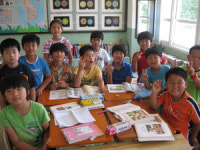 20명 위한 명품 교육