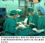 [특화`전문센터]⑫ 대구파티마병원 탈장센터