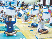 독도사랑 골든벨 ‘딩동댕’
