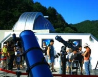 영양반딧불이 천문대 부분일식 무료 관측