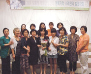 영천보건소, 맞춤형 방문보건 사례발표 최우수상