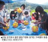 산사의 솔바람 속 생명 신비를 느끼다