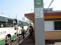 구미 시외버스 임시 승하차장…편의시설 없어 불편