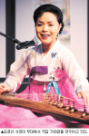 [여성 in 여성]가야금 라이브카페 ‘풍류’ 김경선 사장