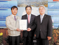 ㈜큰바위콘크리트, 장학금 1천만원 기탁