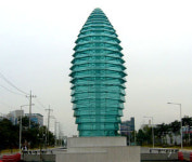 구미의 미래, 씨앗처럼 쑥쑥 커라…4단지 조형물