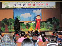 인형극, 농촌 어린이 문화 전도사