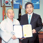 경산 와촌면 대한리 대한불교 조계종 선본사(주지 향적 스님), 장학금 3천만원 기탁