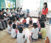 “아이들은 놀면서 영어 익혀요”