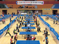 불우이웃돕기 동호인 탁구대회