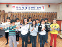 “국악은 정말 신나고 즐거운 음악”