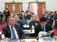 신재생에너지 기술 교류…세계적 리딩 그룹 대구에