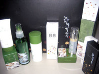 경산 와촌 하늘호수 한방화장품 주목