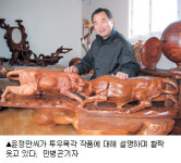 유천서각공방 | “차탁`서각`목가구 등 목공예에 흠뻑 빠졌어요”