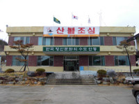 안동 예안면사무소는 봉기의 근거지