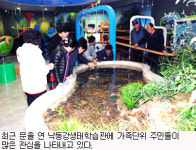 낙동강 생태 안동 가면 한눈에 본다