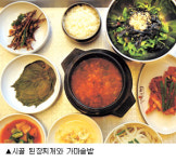 [우리 직장 단골집] (4)성주군농업기술센터 ‘별고을 한우’-추천메뉴