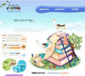 김천시립도서관 영어전문학습사이트 인기