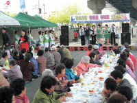칠성시장 경로잔치