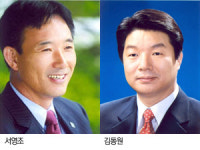 대구 남구 1선거구 잇단 발대식