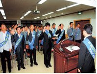클린경북 실천결의 대회