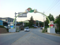 [시민기자]의성 마늘소 홍보조형물 눈길