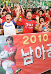역시! 축구천재, 결국 해냈다…박주영 선수 모교