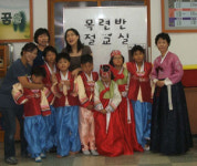 [시민기자]수성초등학교 특수학급 프로그램 짧지만 긴 여운