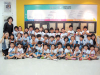 [견학] 엘리트어린이집 원생 37명