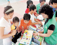 남천둔치서 피서지문고 운영