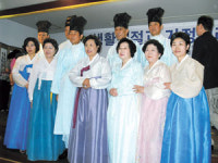 대구향교 유림회관서 생활예절 수료식