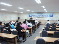 인터불고씨씨(CC)직원식당 | 인터불고 경산CC 직원 안전교육