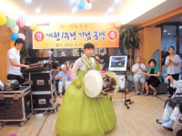 사랑지기어르신마을 개원 1주년 공연