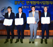 올레길 둘레길? 우리는 외씨버선길 만든다