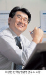 [인터뷰] 이상헌 한국창업경영연구소 소장