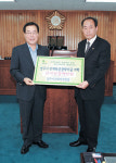 영주인재육성장학금 기탁 약정